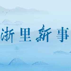 微信分享圖