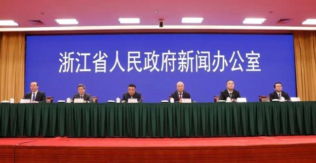 浙江出臺&ldquo;五大政策包&rdquo;和&ldquo;四張要素清單&rdquo;