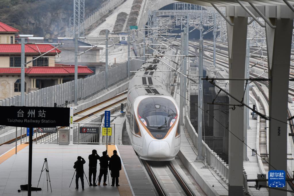 改革探路破冰行&mdash;&mdash;寫在我國首條民營控股高鐵通車之際