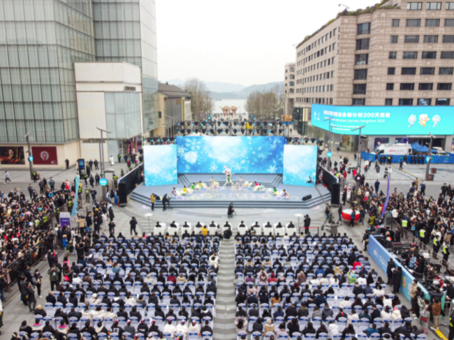 接棒冬奧，沖刺亞運(yùn)！杭州亞運(yùn)會(huì)進(jìn)入倒計(jì)時(shí)200天