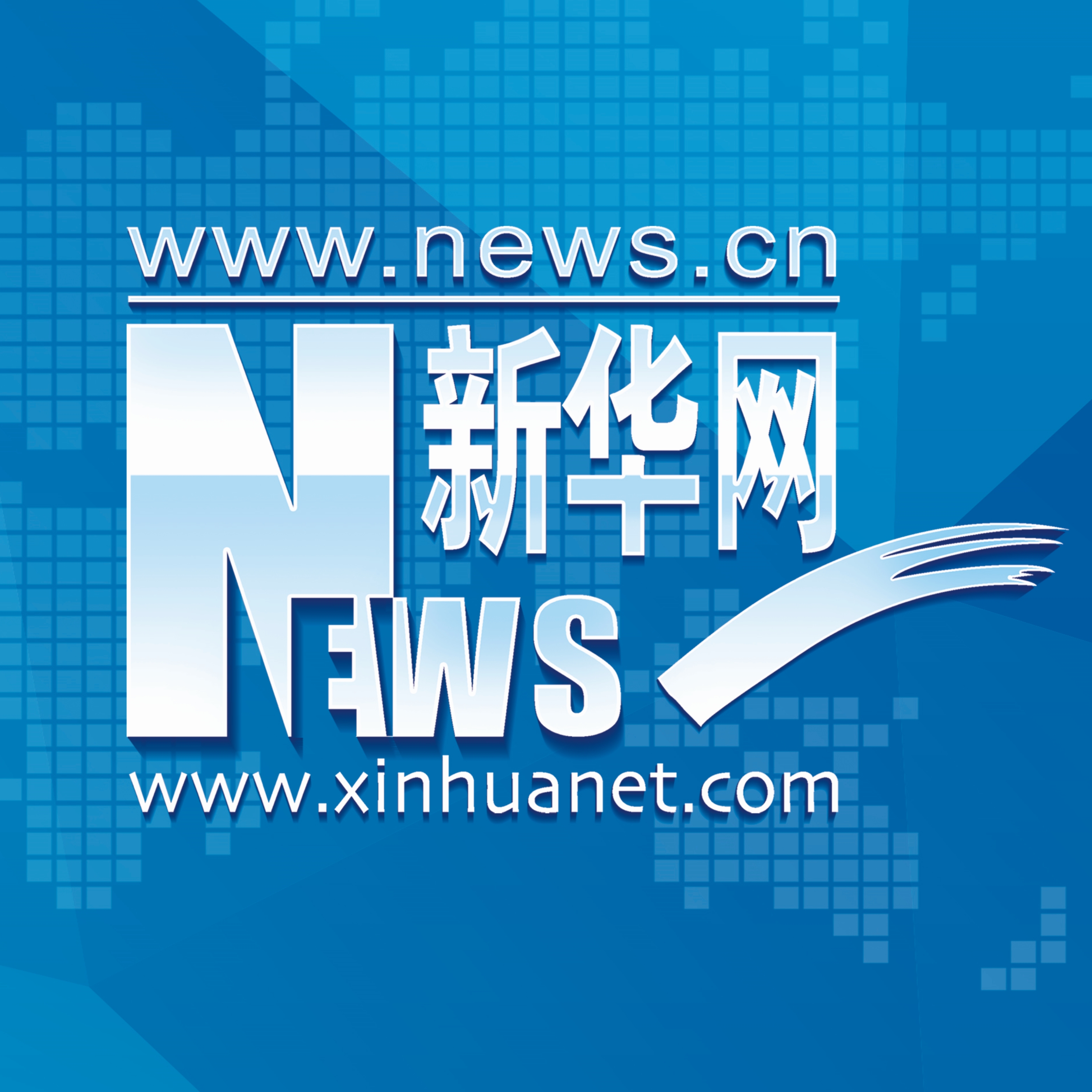 探館亞運(yùn)丨杭州亞運(yùn)場(chǎng)館一覽&middot;紹興