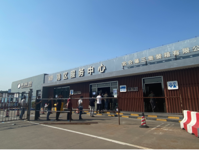 超級大港的硬核力量&mdash;&mdash;寧波舟山港保暢通一線見聞