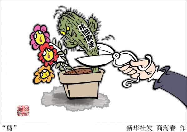施行一年，這些保護未成年人的措施成效如何？