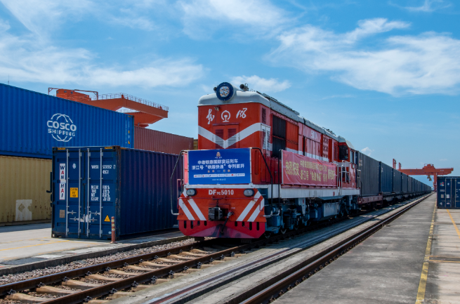 &ldquo;浙江號(hào)&rdquo;中老鐵路國際貨運(yùn)列車暨&ldquo;鐵路快速通關(guān)&rdquo;專列首開
