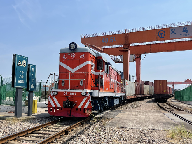 &ldquo;義新歐&rdquo;中歐班列今年第1000列發(fā)車