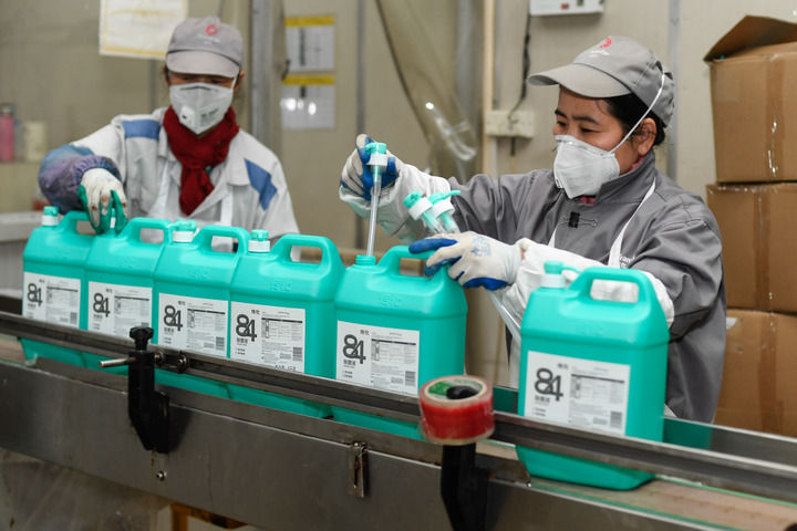 敢闖敢拼 向新而行&mdash;&mdash;從六個故事看民營企業(yè)高質量發(fā)展