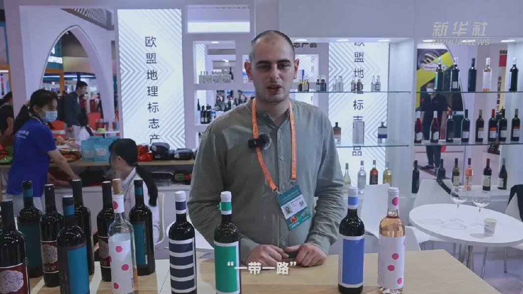 他們在這場會上雙手點贊：&ldquo;一帶一路&rdquo; 在一起！