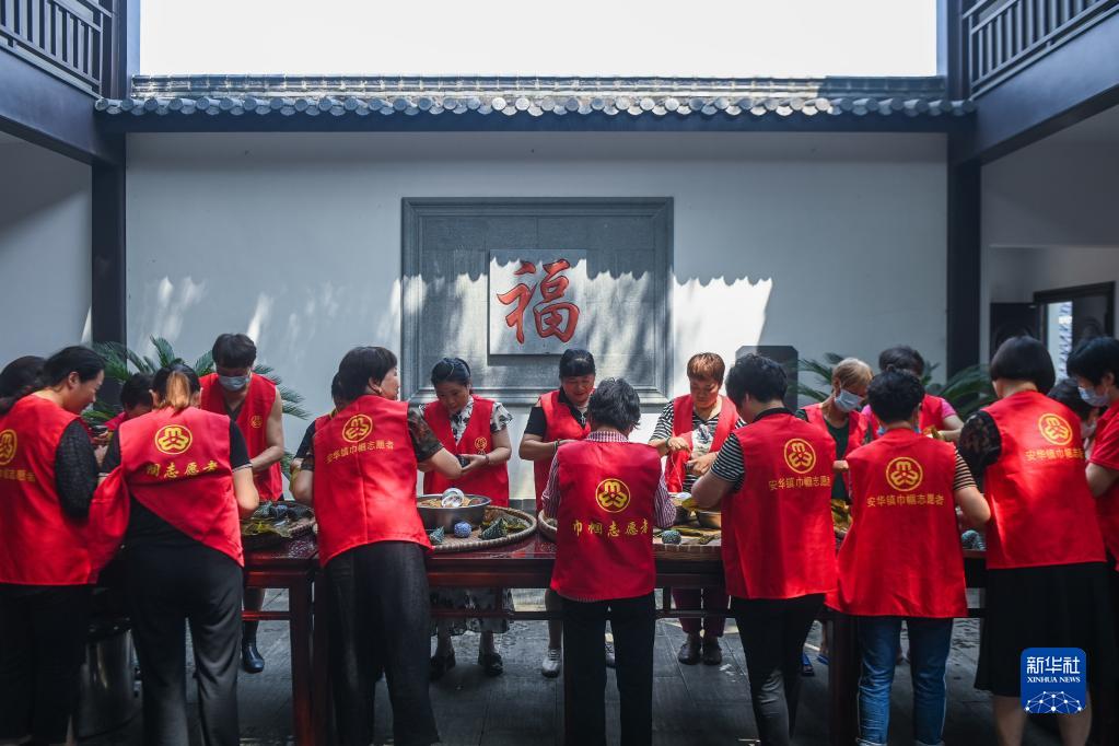 愛心食堂飄&ldquo;粽&rdquo;香
