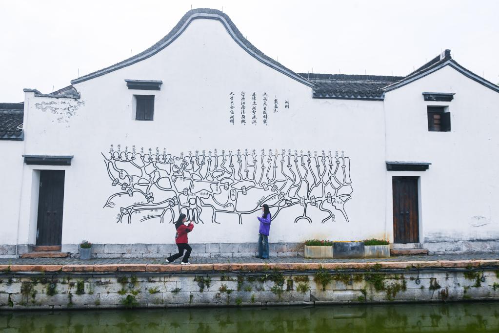 如何激活欠發(fā)達區(qū)域新動能？&mdash;&mdash;長三角一體化發(fā)展新觀察