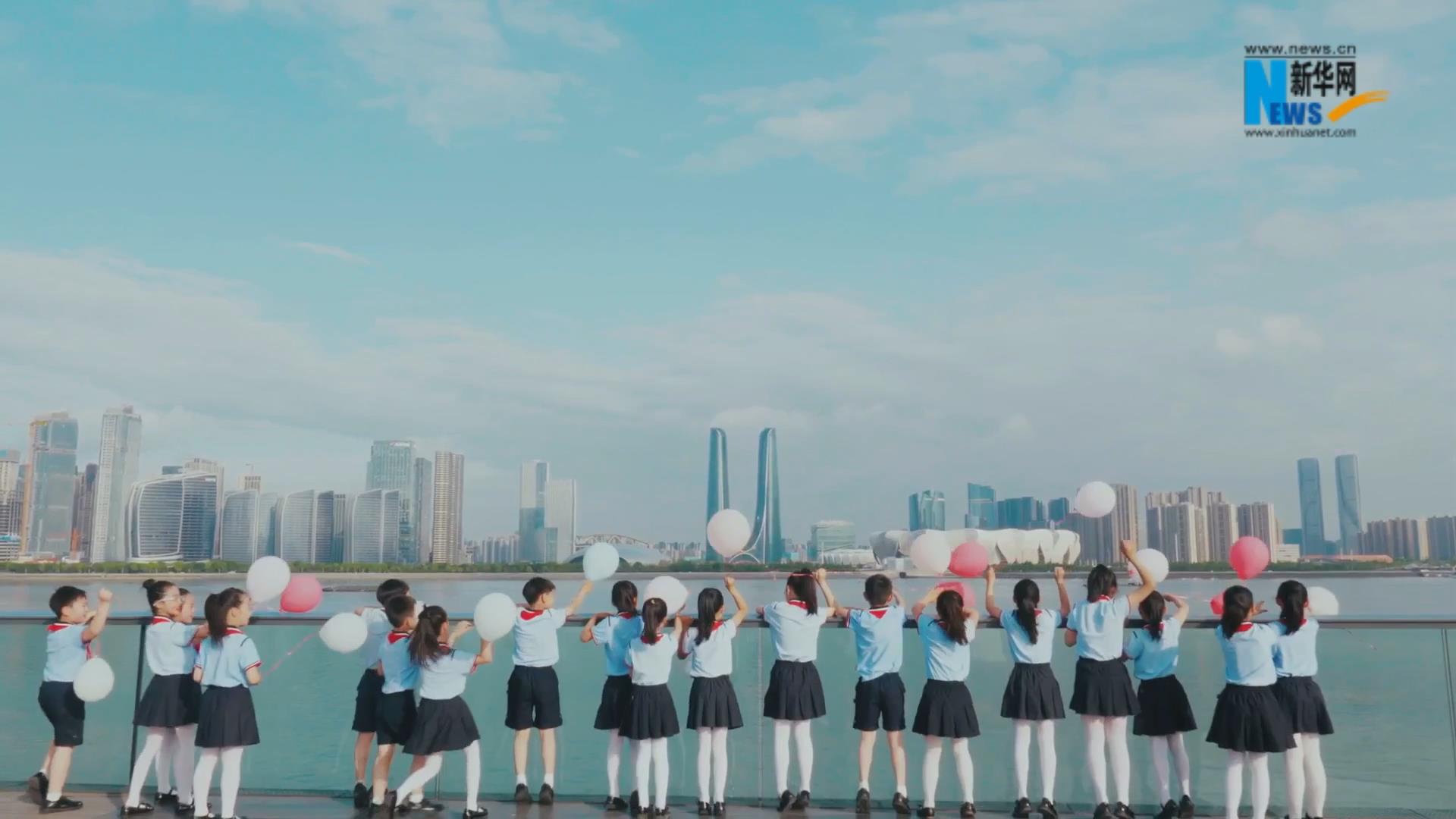 浙Young迎亞運 千人竹笛奏出《最美的風(fēng)景》